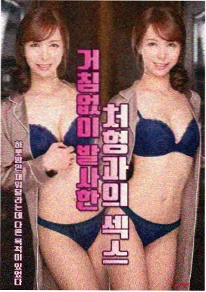固定机位镜头速览缩略图